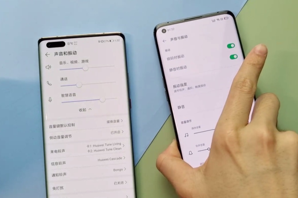 包含华为震动显示啥样的手机的词条