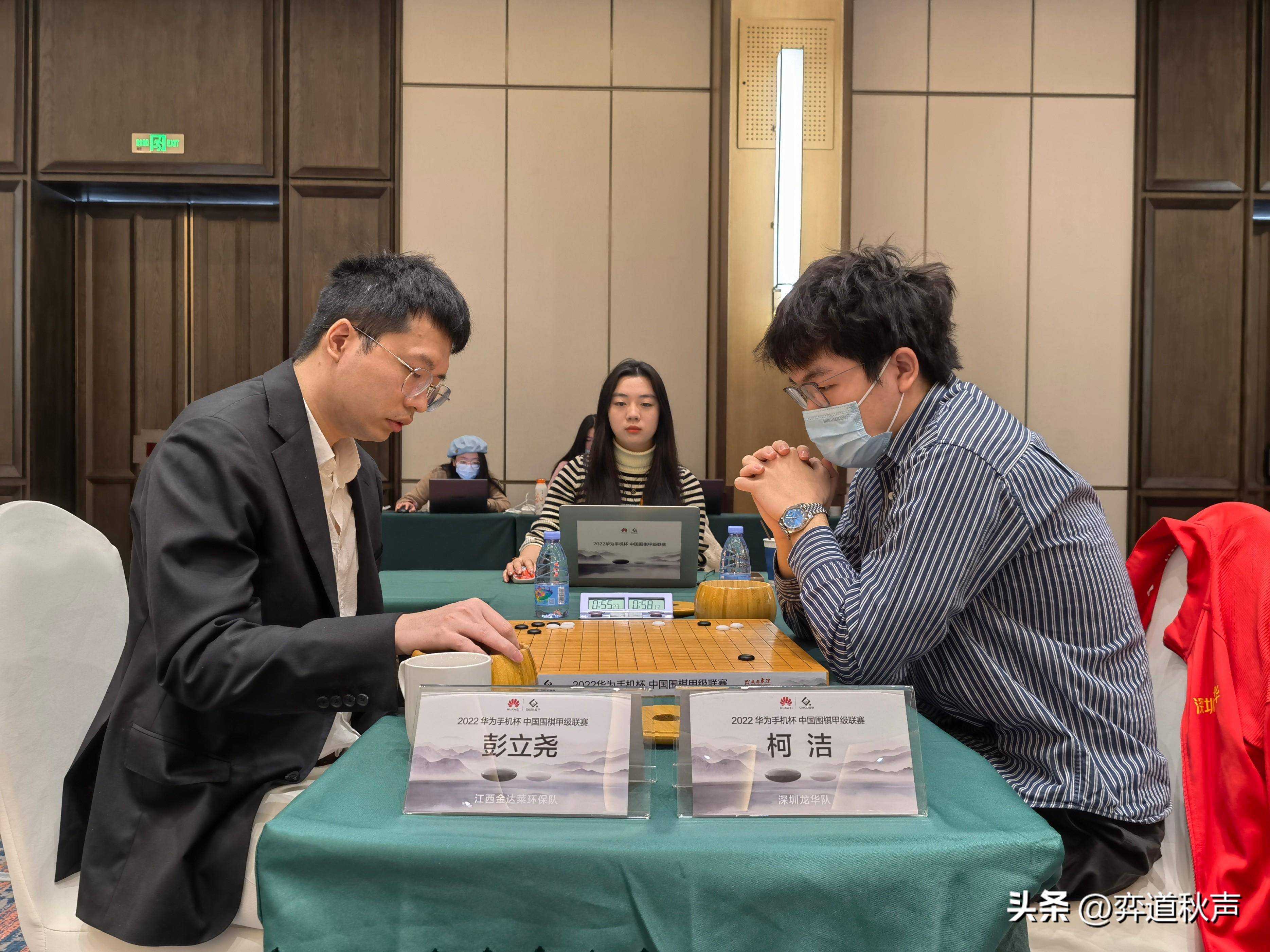 华为手机台湾代言人
:季后赛攻城战开局快棋柯洁力压彭丽瑶止住颓势