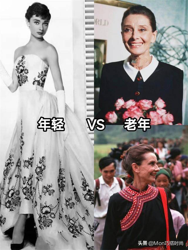 臀部舞软件下载苹果版:事发赫本的一生，才明白：女人比起颜值更重要的是体态！看完秒懂