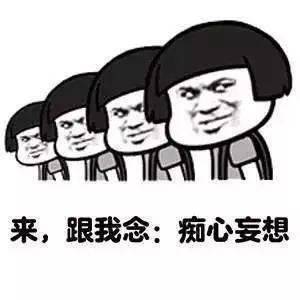 手机连续剧:@虎门人，今年首场强对流天气来袭！雷雨大风即将杀到！