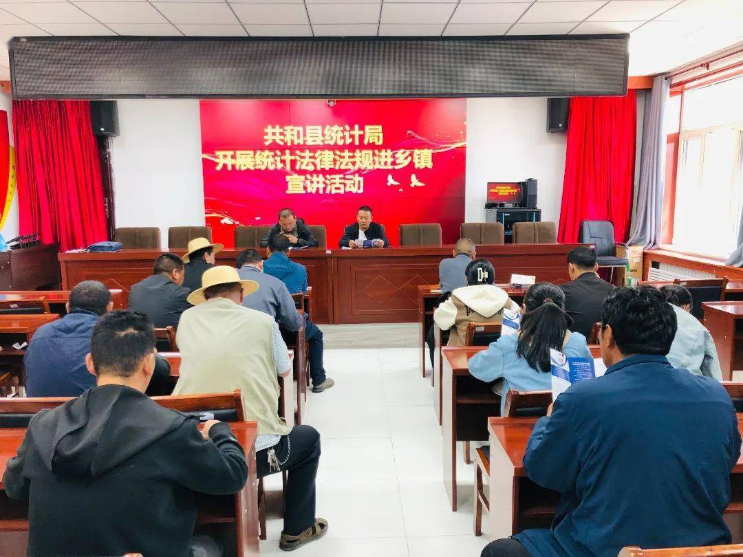 手机暗黑游戏推荐安卓版:【统计动态】狠抓普法“六进” 夯实统计法治基地