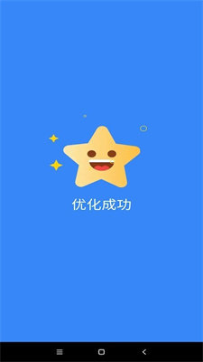 北海通讯官方客户端科立讯通信股份有限公司