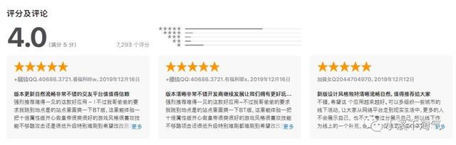 我看视频交友客户端处电交友客户端下载-第4张图片-太平洋在线下载 我看视频交友客户端处电交友客户端下载-第4张图片-太平洋在线下载