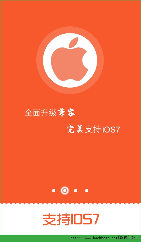 手机新鲜资讯怎么回事手机坏了微信聊天记录怎么恢复到新手机上-第2张图片-太平洋在线下载