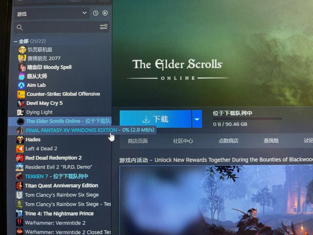 steam游戏安卓steam游戏安装不了-第2张图片-太平洋在线下载