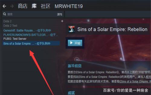 安卓游戏关闭自动更新系统win10永久关闭自动更新