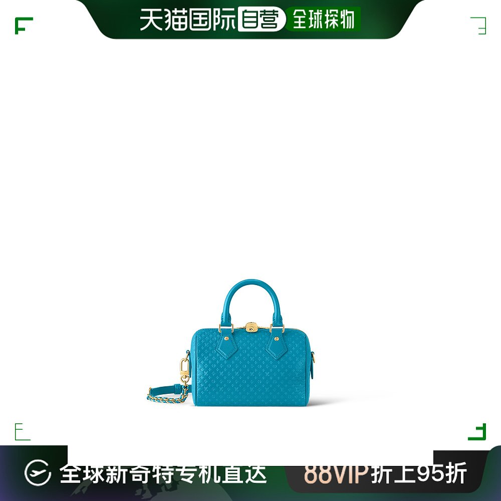 louisvuitton游戏安卓版louisvuittonmalletier知识产权