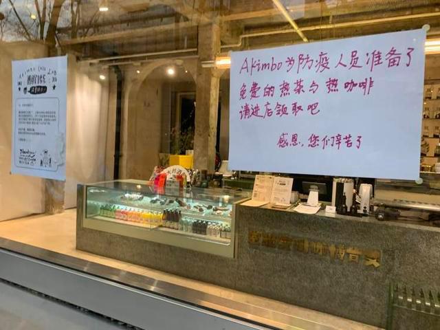 周到客户端下载周到客户端