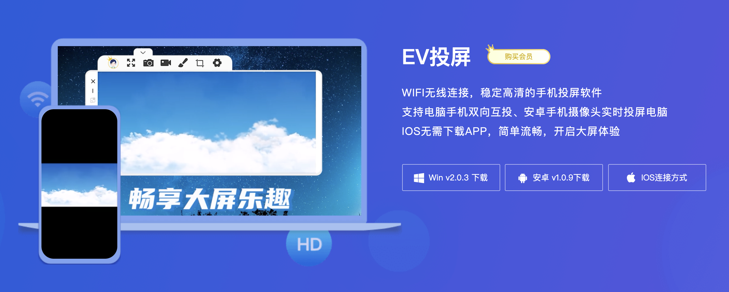 大融app苹果版普融花app下载苹果手机版