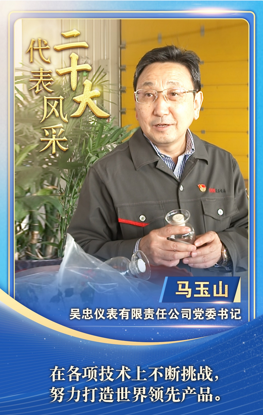 关于洛阳新闻网客户端官网首页的信息