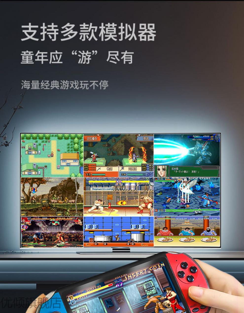 gameboy游戏安卓gamebox游戏盒子下载