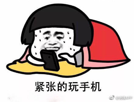 新闻播报不要玩手机2024新闻热点事件-第1张图片-太平洋在线下载
