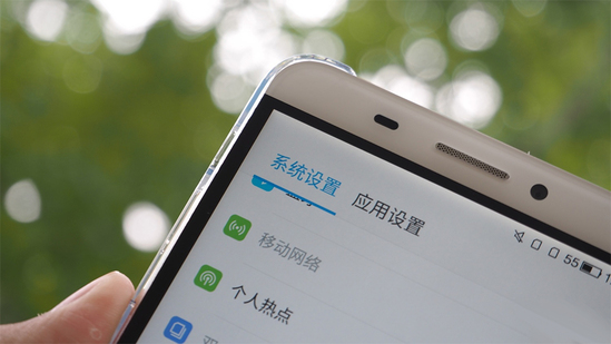 关于手机资讯网站哪家好的信息