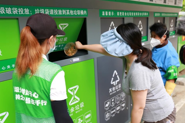 苹果垃圾桶新闻苹果垃圾桶配置价格表-第2张图片-太平洋在线下载