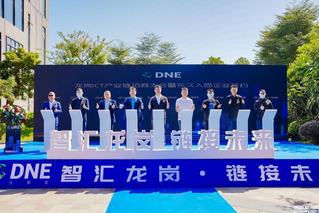 融创融e客户端新融e+软件下载-第2张图片-太平洋在线下载
