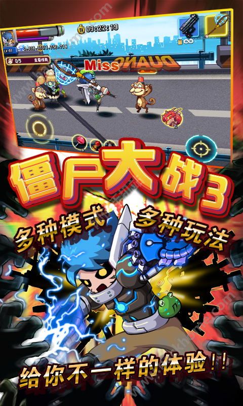 安卓游戏出现十佳pc移植安卓游戏
