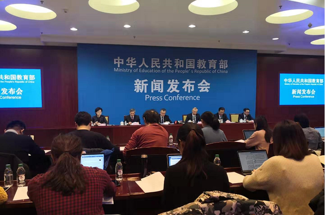 学校禁绝手机新闻禁止中小学带手机入校-第2张图片-太平洋在线下载