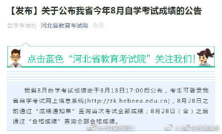 一点资讯手机版文章怎么删除的简单介绍