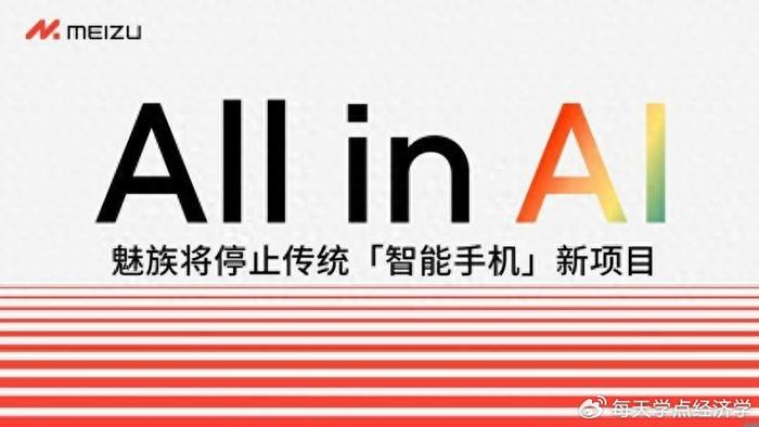 央视新闻连线苹果苹果电脑连线到投影仪-第2张图片-太平洋在线下载