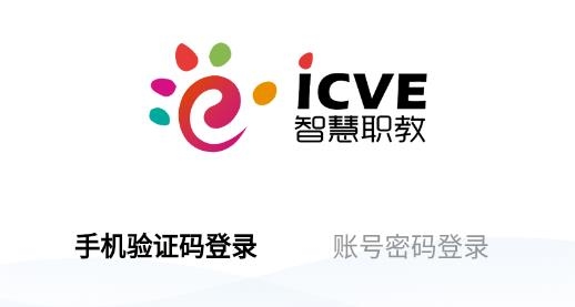 军职在线app苹果版下载军职在线网页版官网登录入口-第2张图片-太平洋在线下载