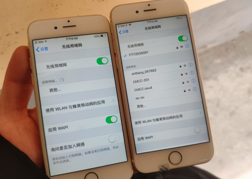 无线新闻苹果手机无线新闻直播网上手机看