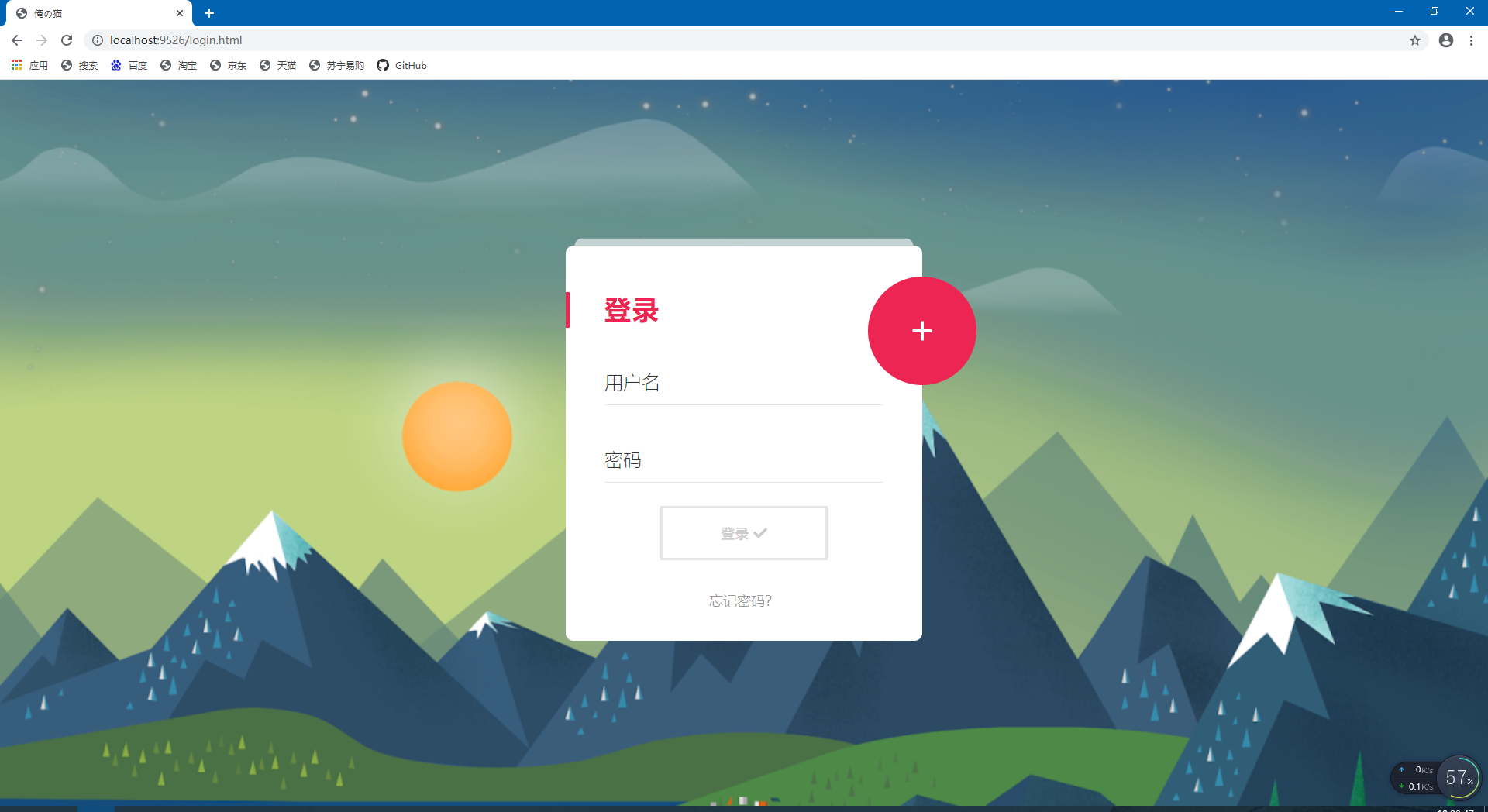 acfun电脑官方客户端zzzfun电脑版下载官方