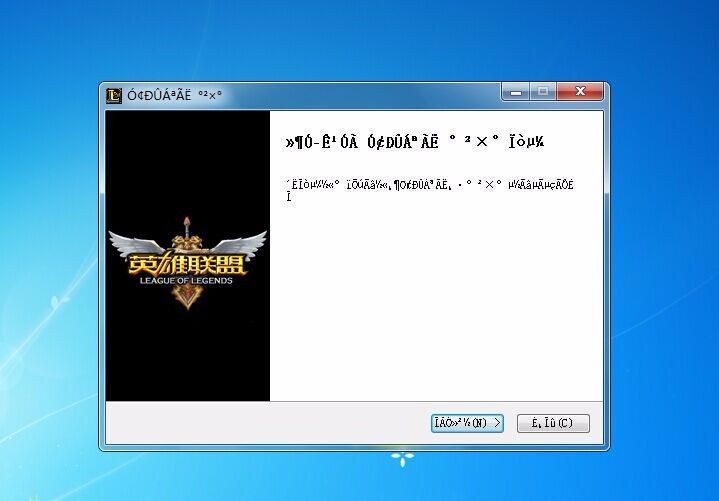 lol新客户端怎么切换为什么lol进不去客户端