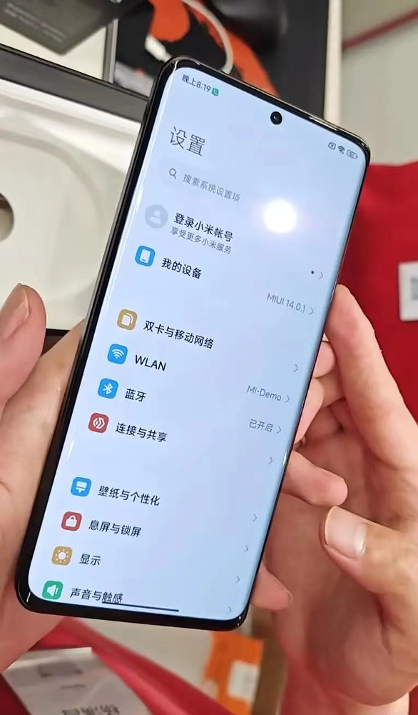 小米手机不推送腾讯新闻微信腾讯新闻怎么关闭推送