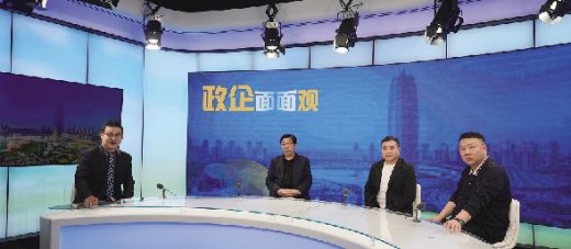 大象新闻客户端政企面面观大象新闻客户端电脑版官网入口-第2张图片-太平洋在线下载