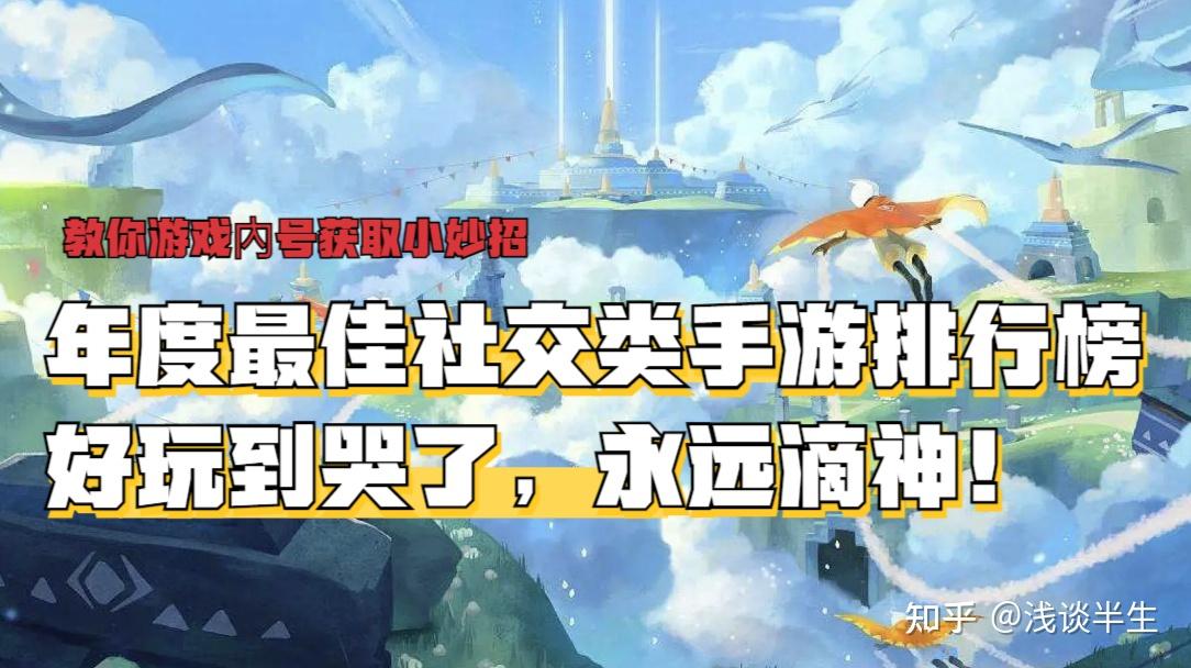 炫舞时代手机版炫舞时代2网页版-第2张图片-太平洋在线下载