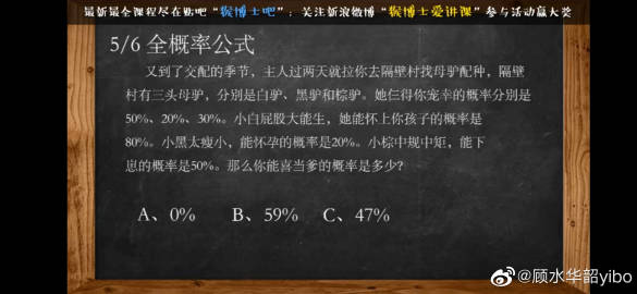 新闻客户端取名的要求新闻客户端名称征集揭晓