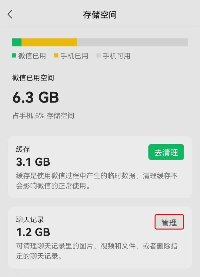 模拟iso安卓版安卓系统电脑版iso下载