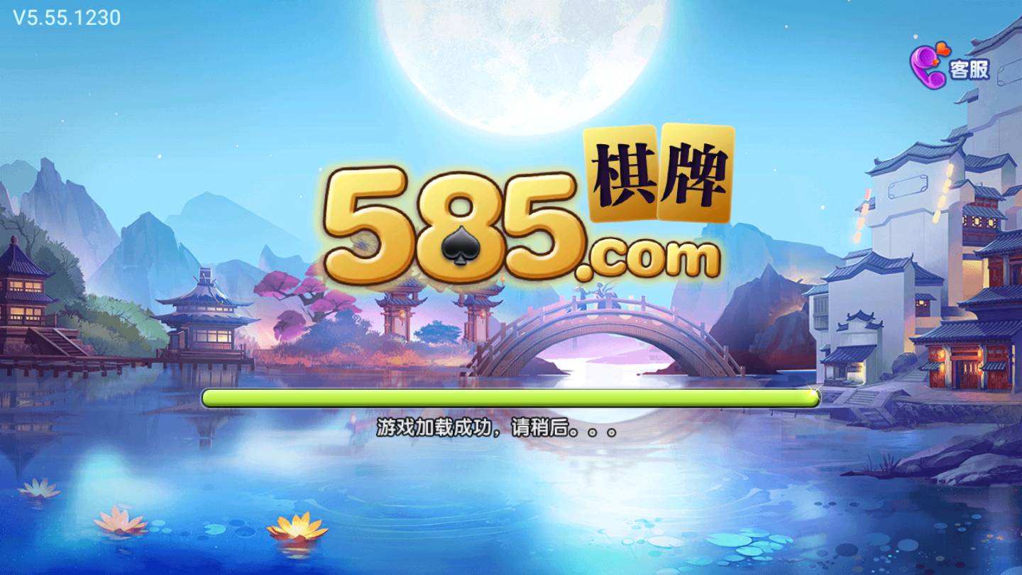 同居1.10安卓版PC安卓妹同居黑白2异世界幻想V143v2免费下载-第1张图片-太平洋在线下载