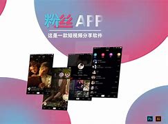 包含mfcclub粉丝登录苹果版的词条-第2张图片-太平洋在线下载