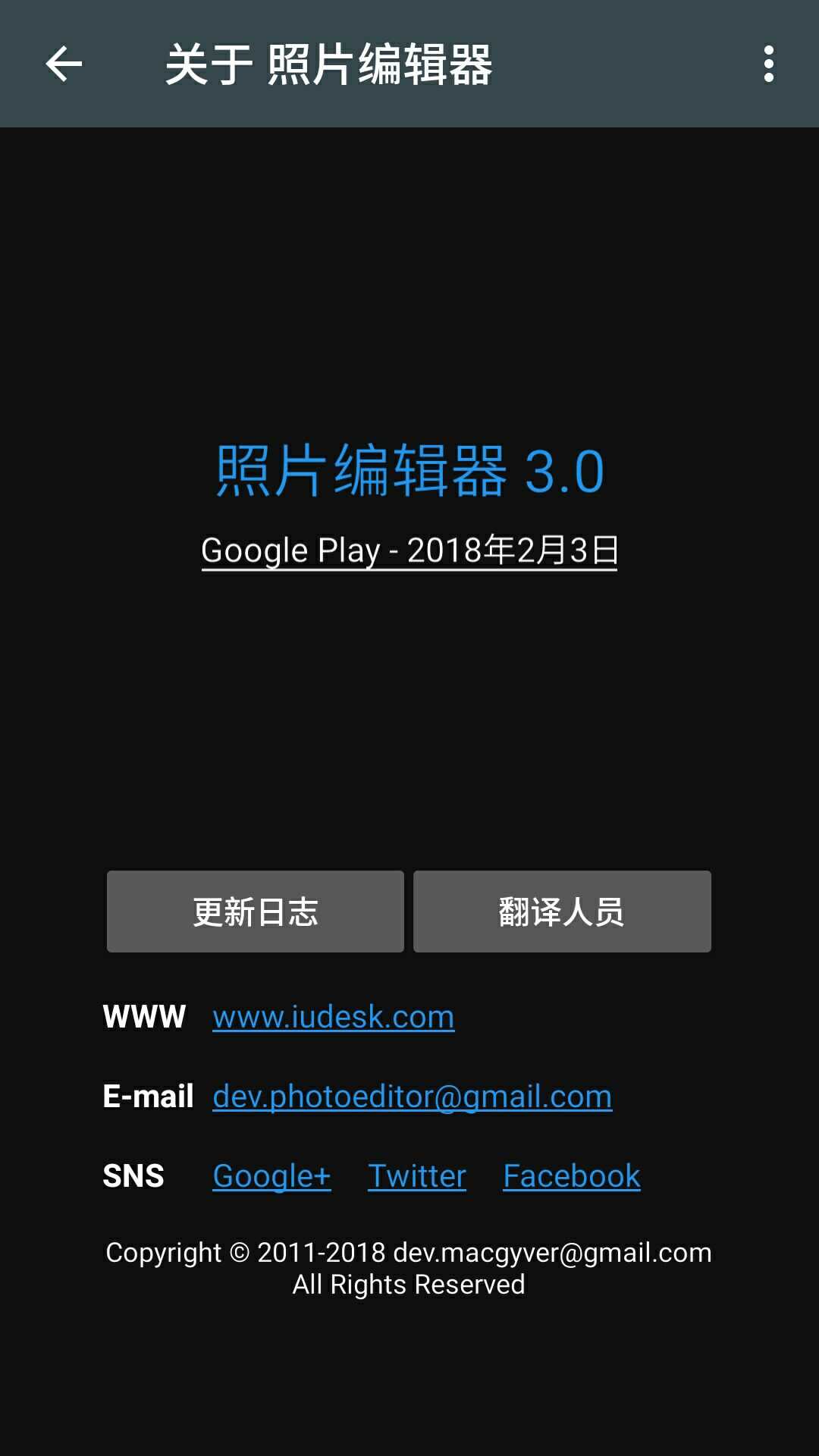 想你分期苹果版下载苹果版ios版应用商店