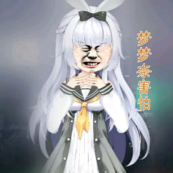 梦梦奈安卓版下载梦yume安卓版直装