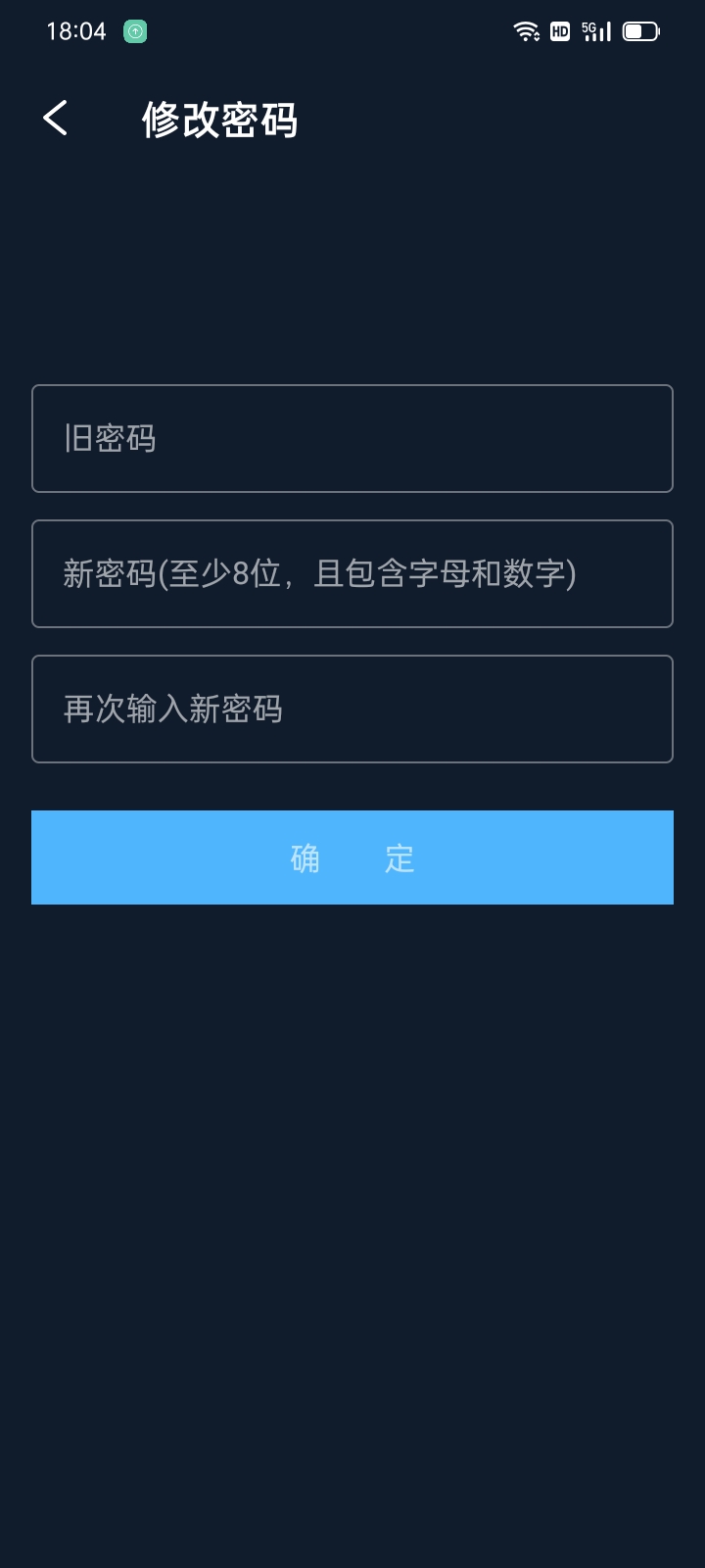 微云客户端破解版微云客户端电脑版下载官方