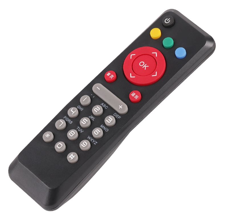 百视通遥控器手机版百视通tv电视版下载