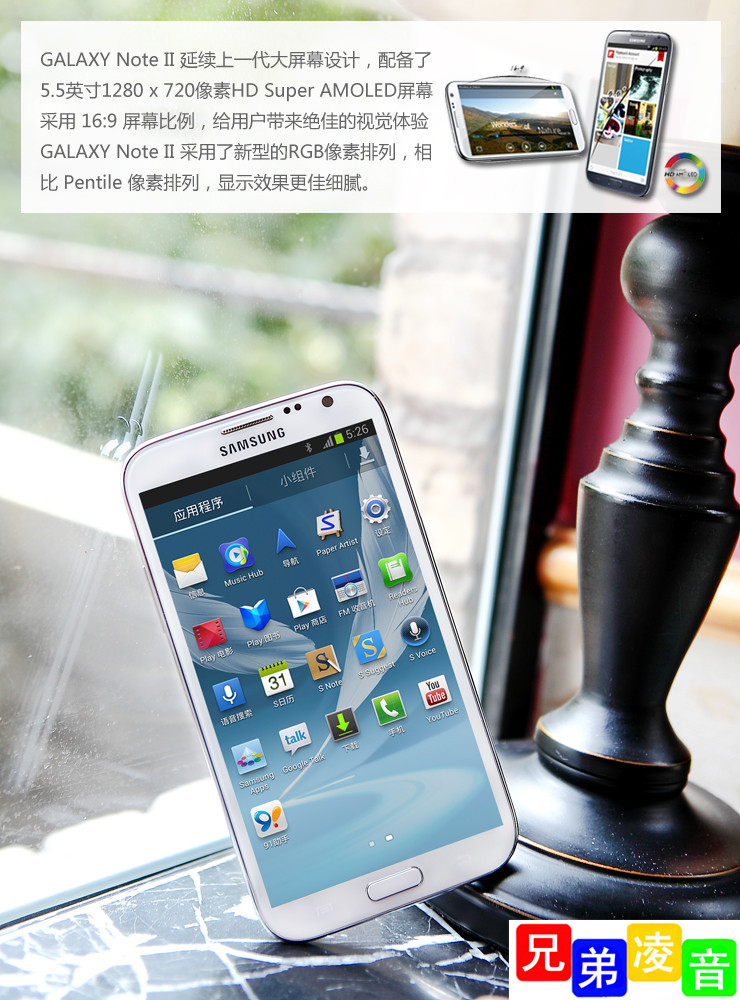 冰点下载器手机版冰点下载器破解版2024