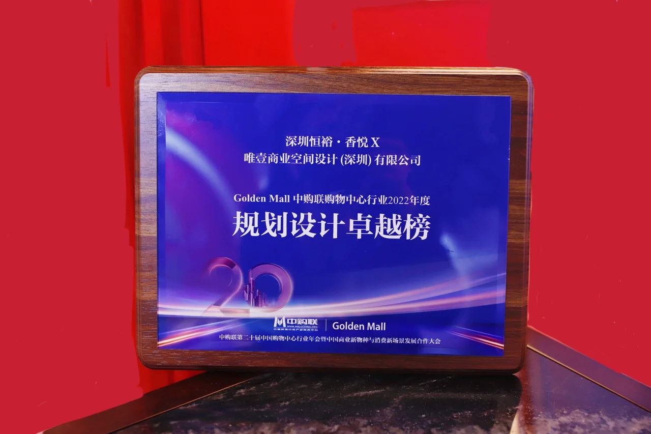 自在购苹果版苹果15已购app