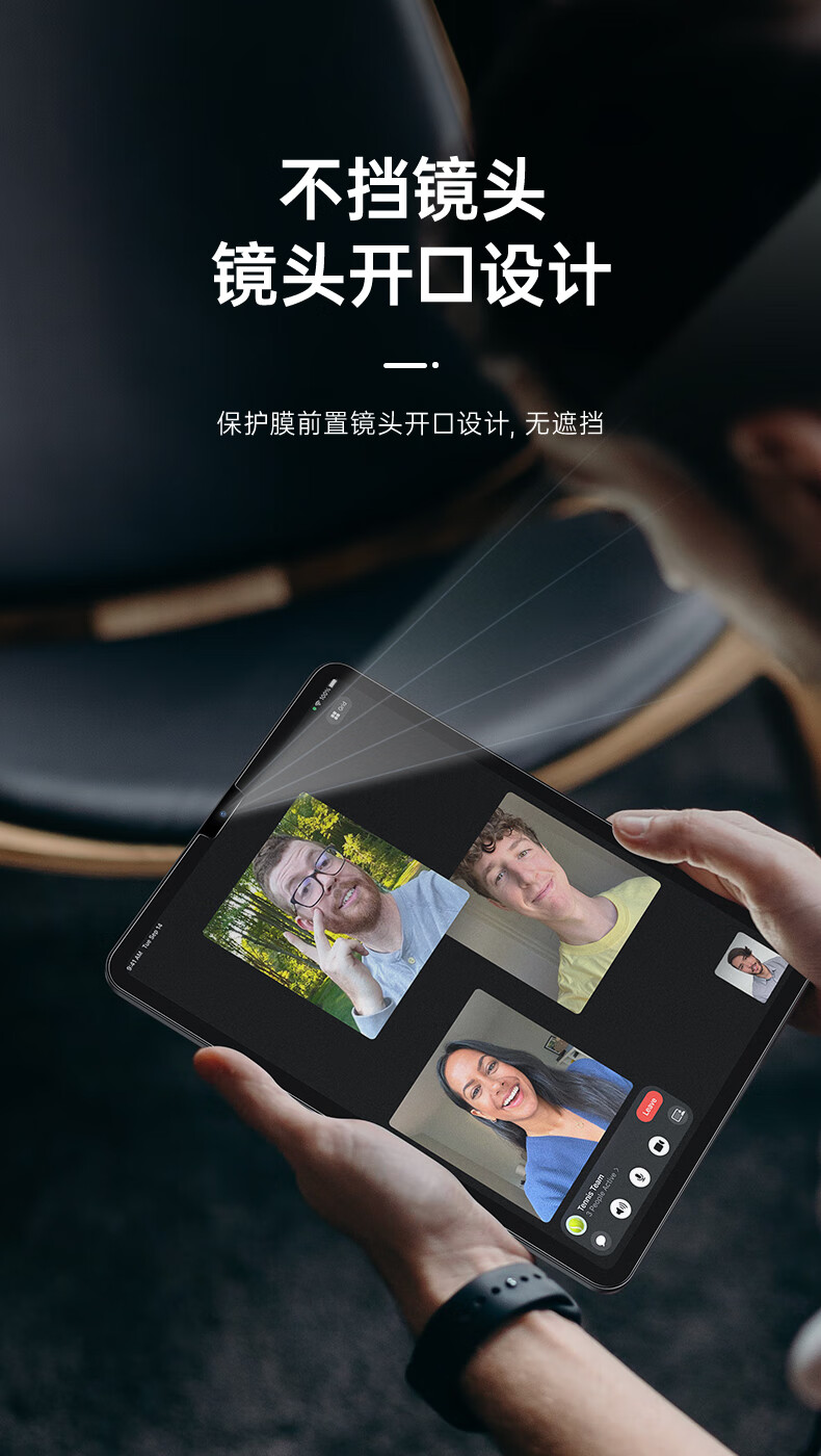 自在购苹果版苹果15已购app-第2张图片-太平洋在线下载