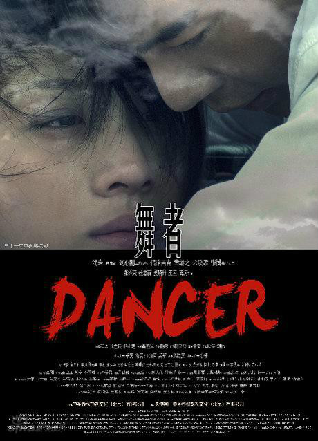 吉吉影音手机版芳草影视全场免费完整版-第2张图片-太平洋在线下载