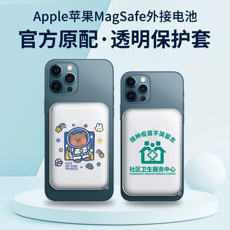 施工宝苹果版应用宝苹果版下载