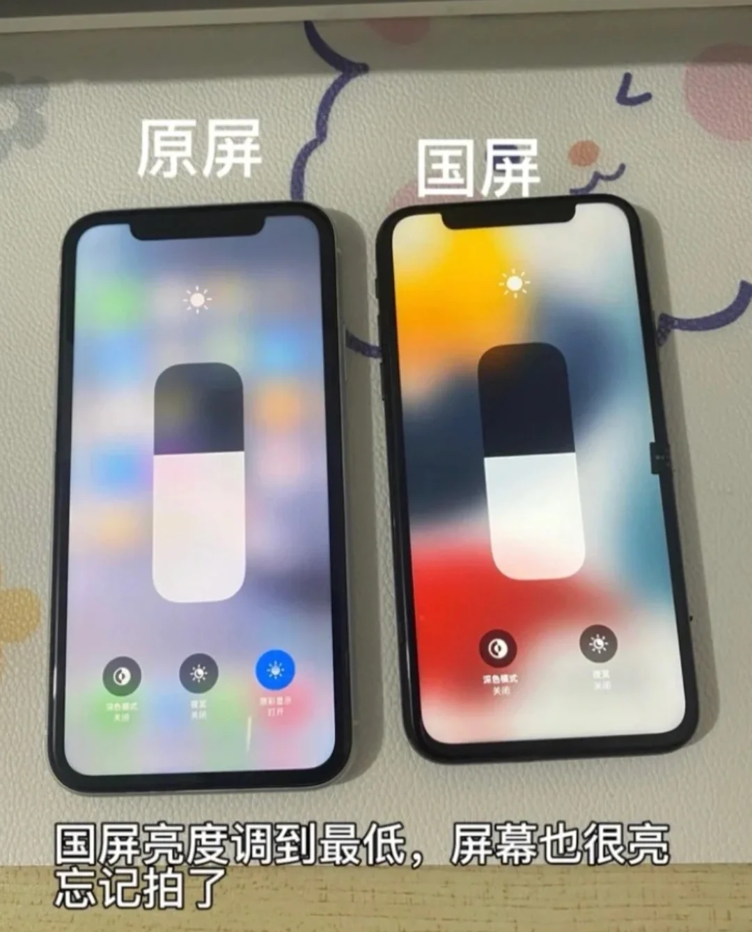 小白钱包苹果版小钱包淘宝挂机网页版-第2张图片-太平洋在线下载