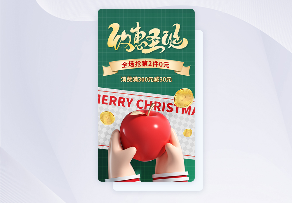 礼包苹果客户端在哪礼包客户端是哪个平台