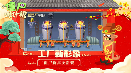游戏修改安卓版万能游戏修改器手机版-第2张图片-太平洋在线下载