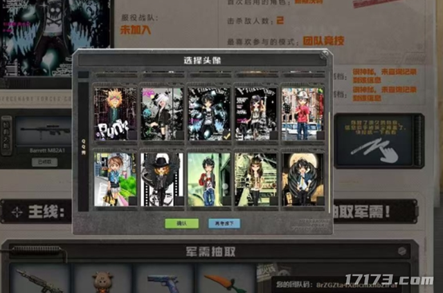 玩游网官网手机版国内3日游适合去哪里玩-第8张图片-太平洋在线下载