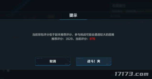 玩游网官网手机版国内3日游适合去哪里玩-第10张图片-太平洋在线下载