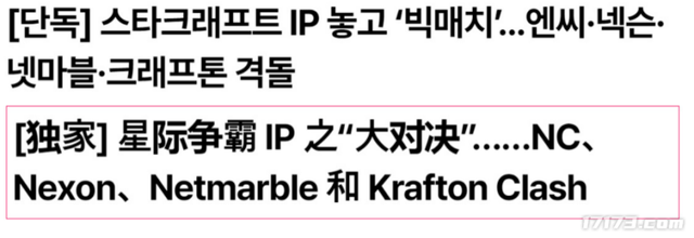 玩游网官网手机版国内3日游适合去哪里玩-第15张图片-太平洋在线下载