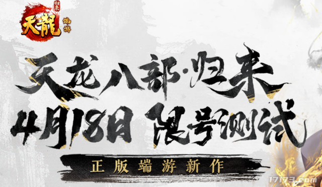 玩游网官网手机版国内3日游适合去哪里玩-第17张图片-太平洋在线下载